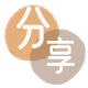 韶关信用卡接单平台☀️诚信信用卡24小时在线靠谱商家推荐